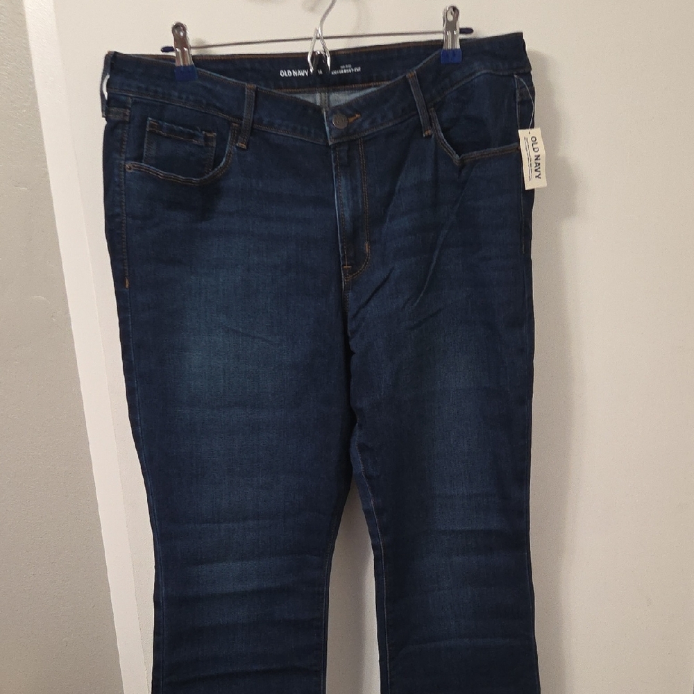Old Navy Mid Rise Kicker Bootcut Jeans